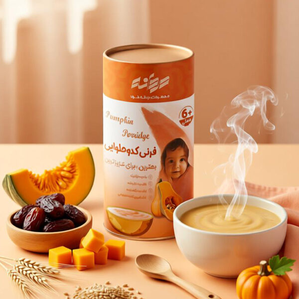 فرنی کدوحلوایی