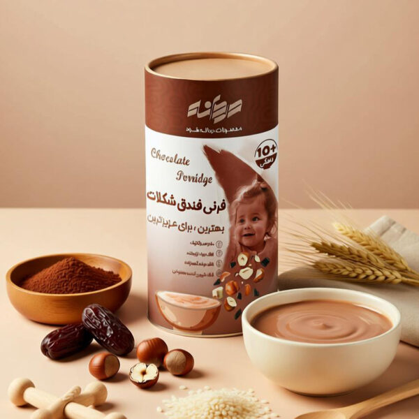 فرنی فندق شکلات