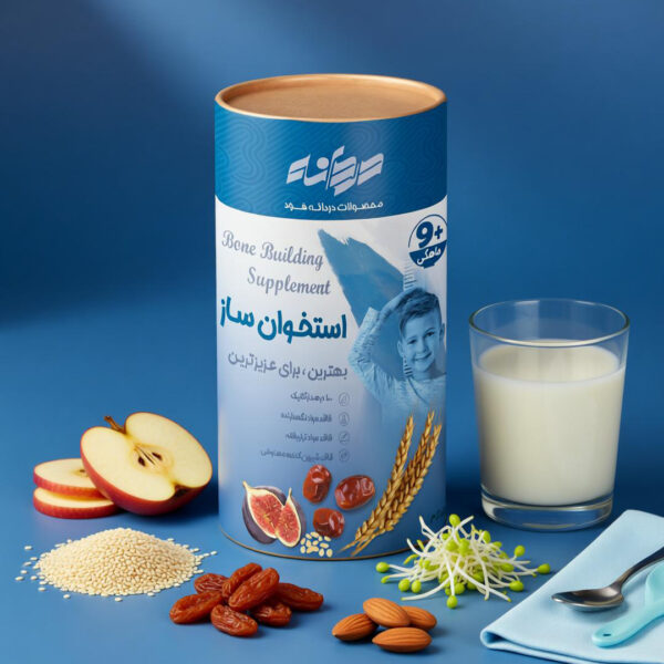 استخوان ساز