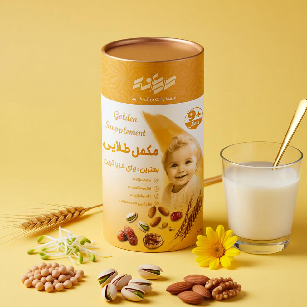 pixverse_i2i_ori_f2db6ec6-1716-4aea-a071-3434aa3a26f6 مکمل طلایی